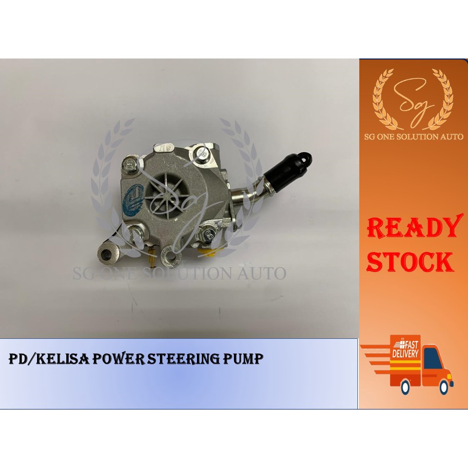 PERODUA KELISA POWER STEERING PUMP Shopee Malaysia