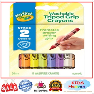 Crayola Crayons, Tripod Grip, Washable - 8 washable crayons