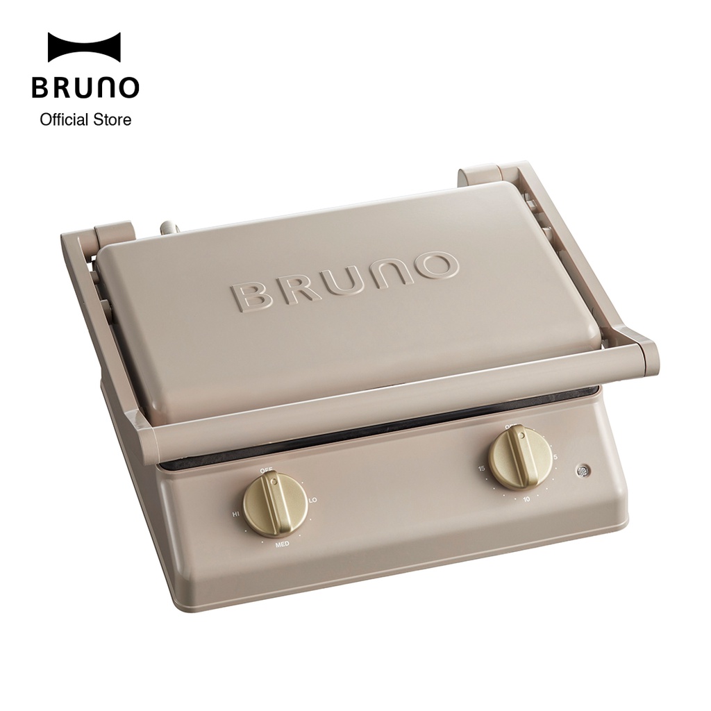 BRUNO Air Fryer 1500W 3.5L 100% Good Quality