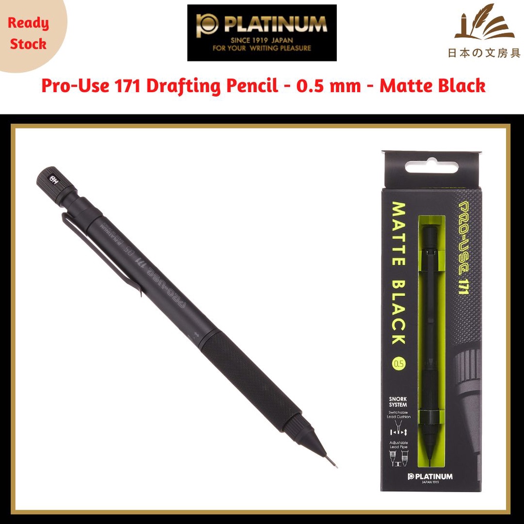 Platinum Pro-Use 171 Drafting Pencil - 0.5 mm - Matte Black | Shopee ...