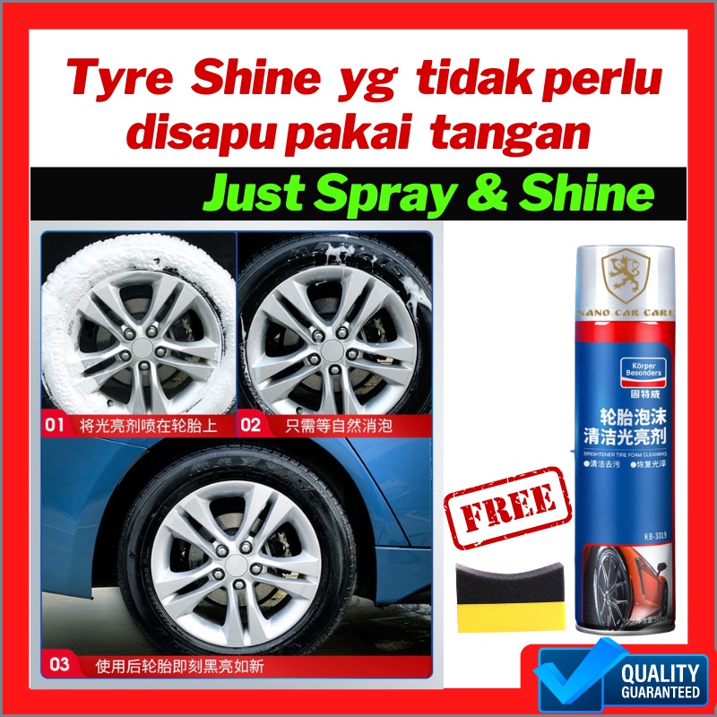 nature shine car wax 等（Enhance Your Car