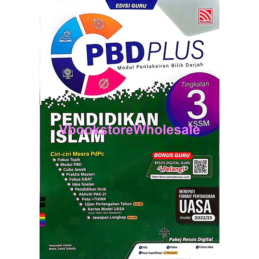 PELANGI PBD PLUS MODUL PENTAKSIRAN BILIK DARJAH PENDIDIKAN ISLAM KSSM ...