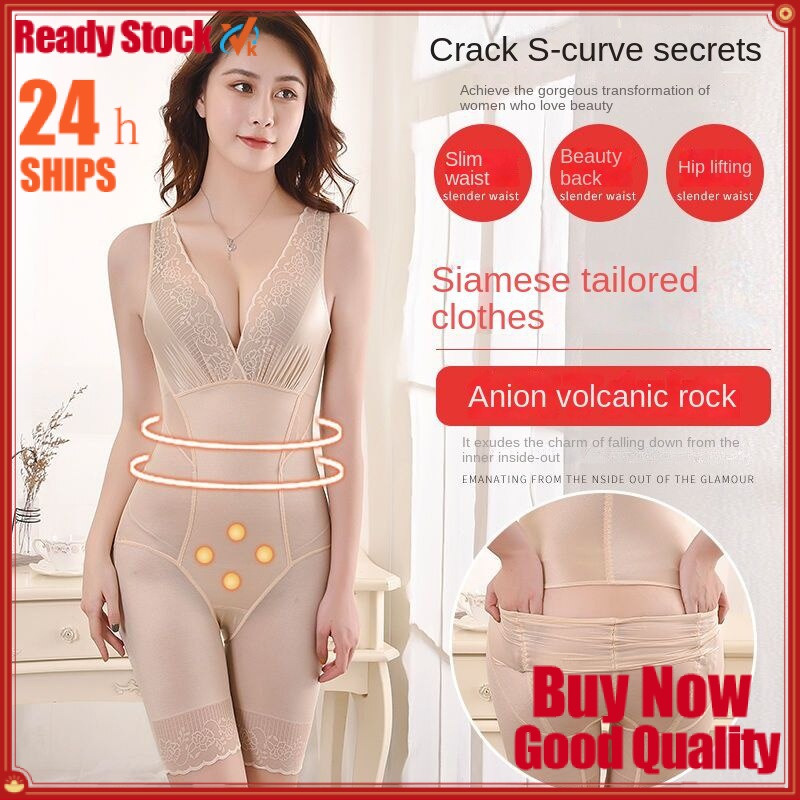Women Anion Bodysuit Panties Waist Slimming And Back Smoothing Shapewear  Fits Great Under All Types Clothing