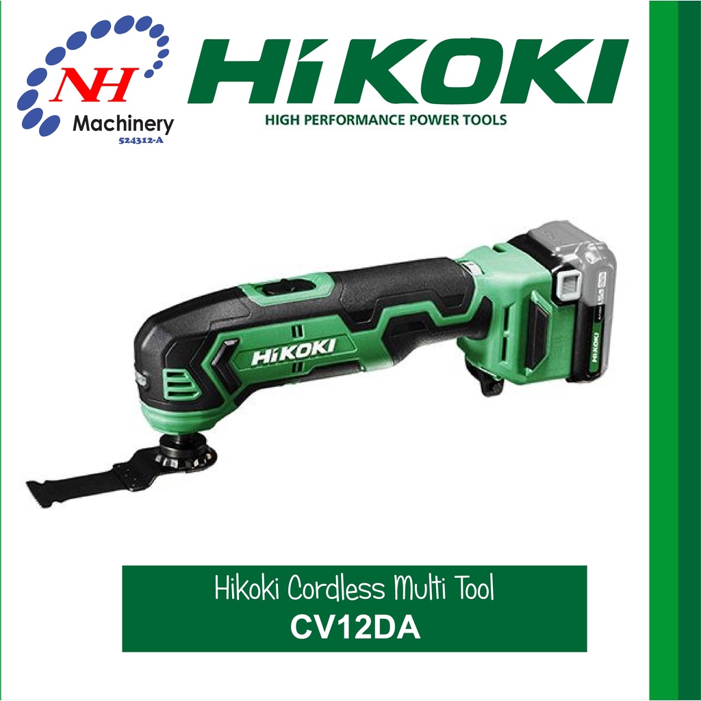 Hikoki cordless best sale multi tool