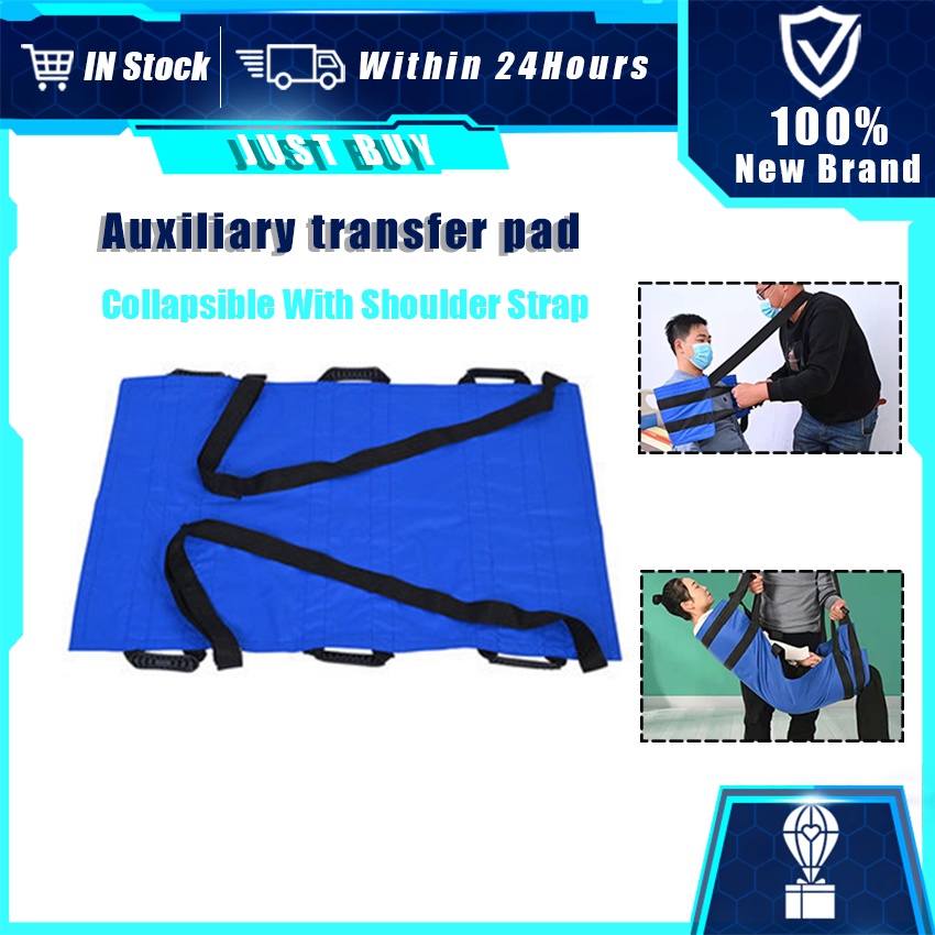 Washable Reusable Patient Transfer Bed Pad Elderly Positioning Pad for Care Easier Turning