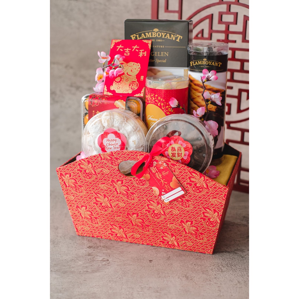 hai o chinese new year hamper 2025