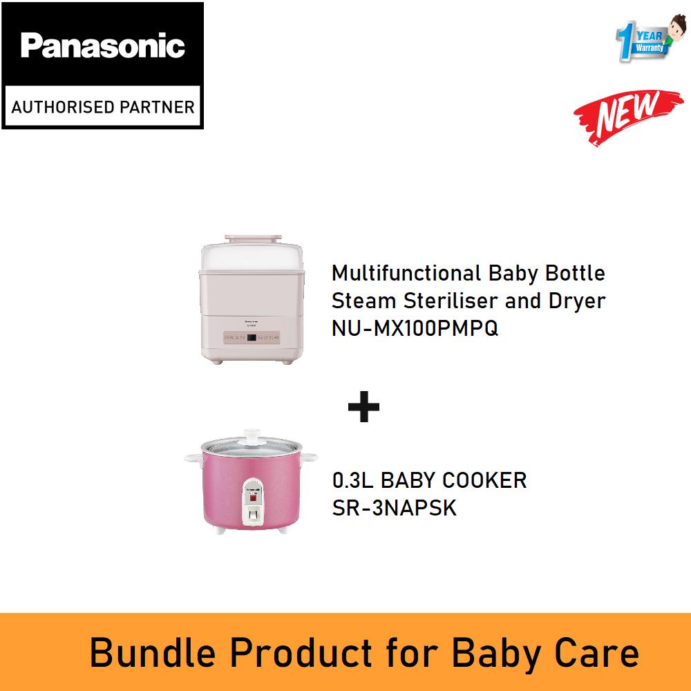 PANASONIC BUNDLE BABY BOTTLE STEAM STERILISER & DRYER RICE COOKER (KA ...