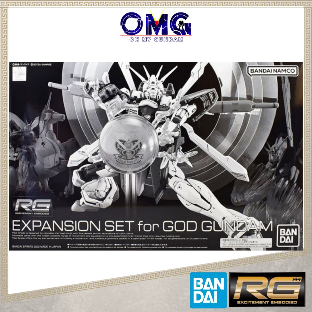 Pbandai Rg 1 144 God Gundam Expansion Set Fuunsaiki 63774 Premium