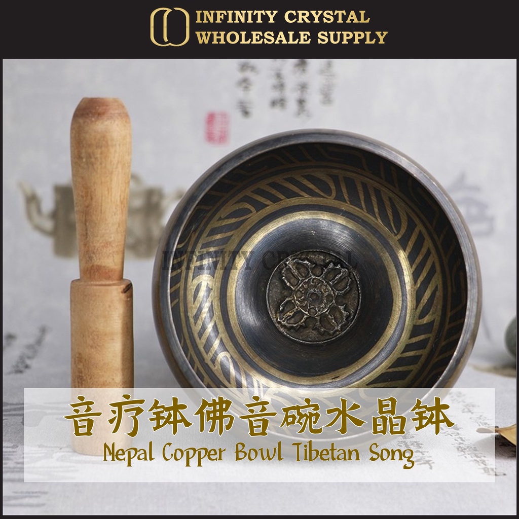 Nepal Handmade Copper Bowl Tibetan Song / Meditation Bowl | 尼泊尔手工铜钵西藏颂钵 ...