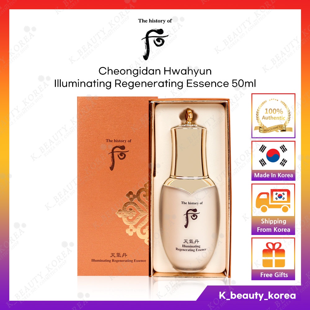 [The history of Whoo] Cheongidan Illuminating Regenerating Essence 50ml ...