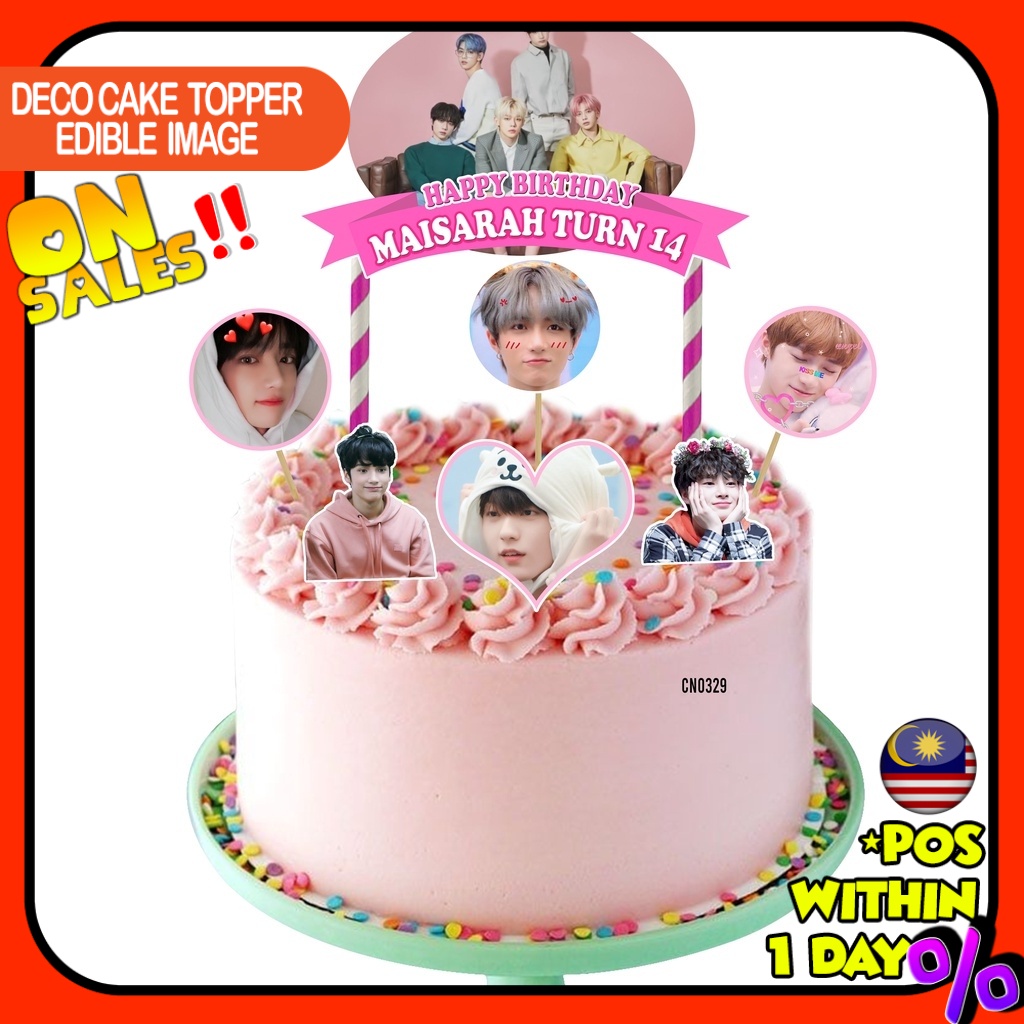 [CUSTOM NAME] Happy Birthday Cake Topper TXT Tomorrow X Together Kpop ...