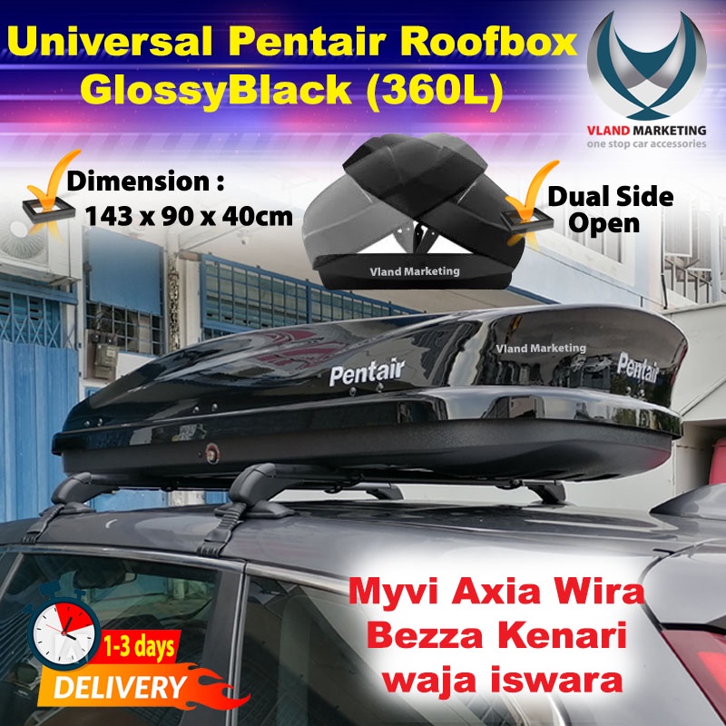 Pentair Roofbox PT5810M Glossy Roof box (360L) M saiz Myvi Axia Wira Bezza Viva iswara kanci