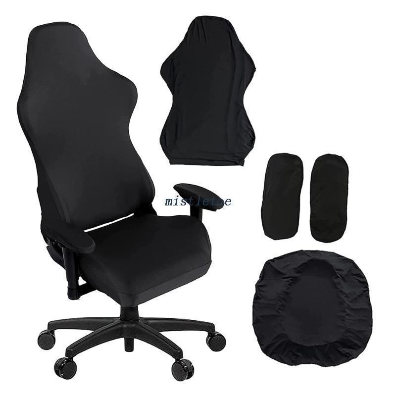 MIS Gaming Chair Slipcover Stretch Seat Chair Cover for Computer