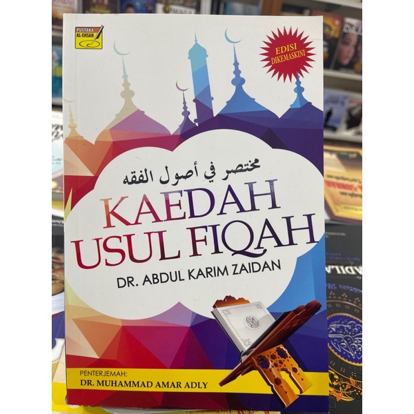 Kaedah Usul Fiqah Dr Abdul Karim Zaidan Shopee Malaysia