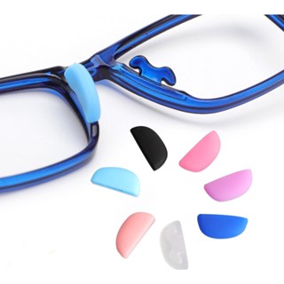 Rubber nose pieces for glasses deals