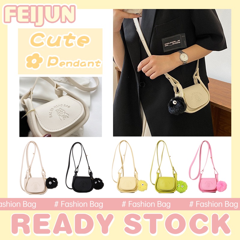 Small square shoulder bag hotsell