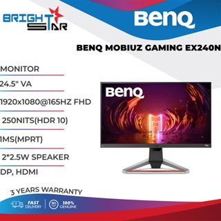 Used BenQ MOBIUZ EX240 23.8 16:9 Full HD 165Hz IPS LED HDR Gaming