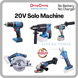 Cheapest power tools best sale online