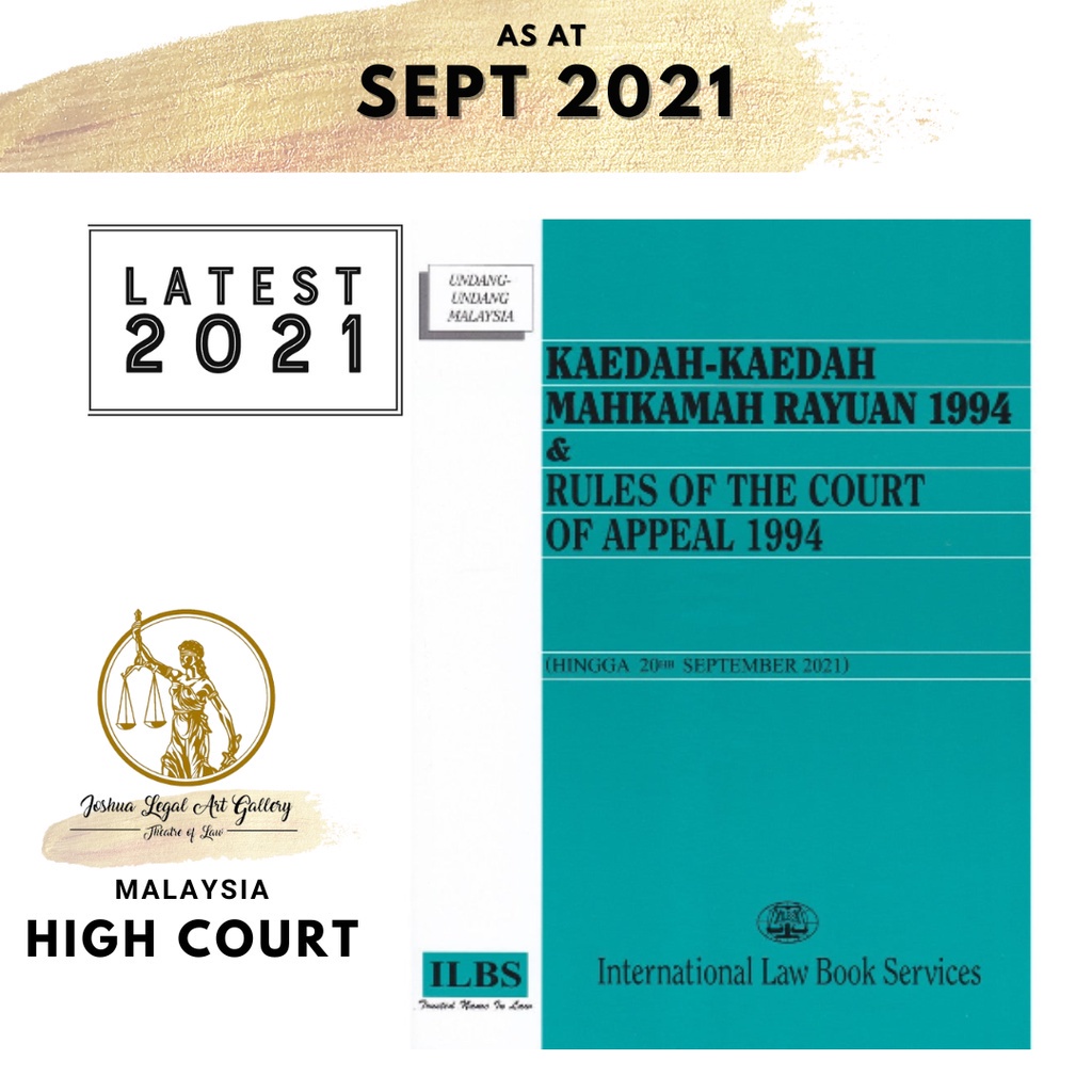 kaedah-kaedah-mahkamah-rayuan-1994-rules-of-the-court-of-appeal-1994