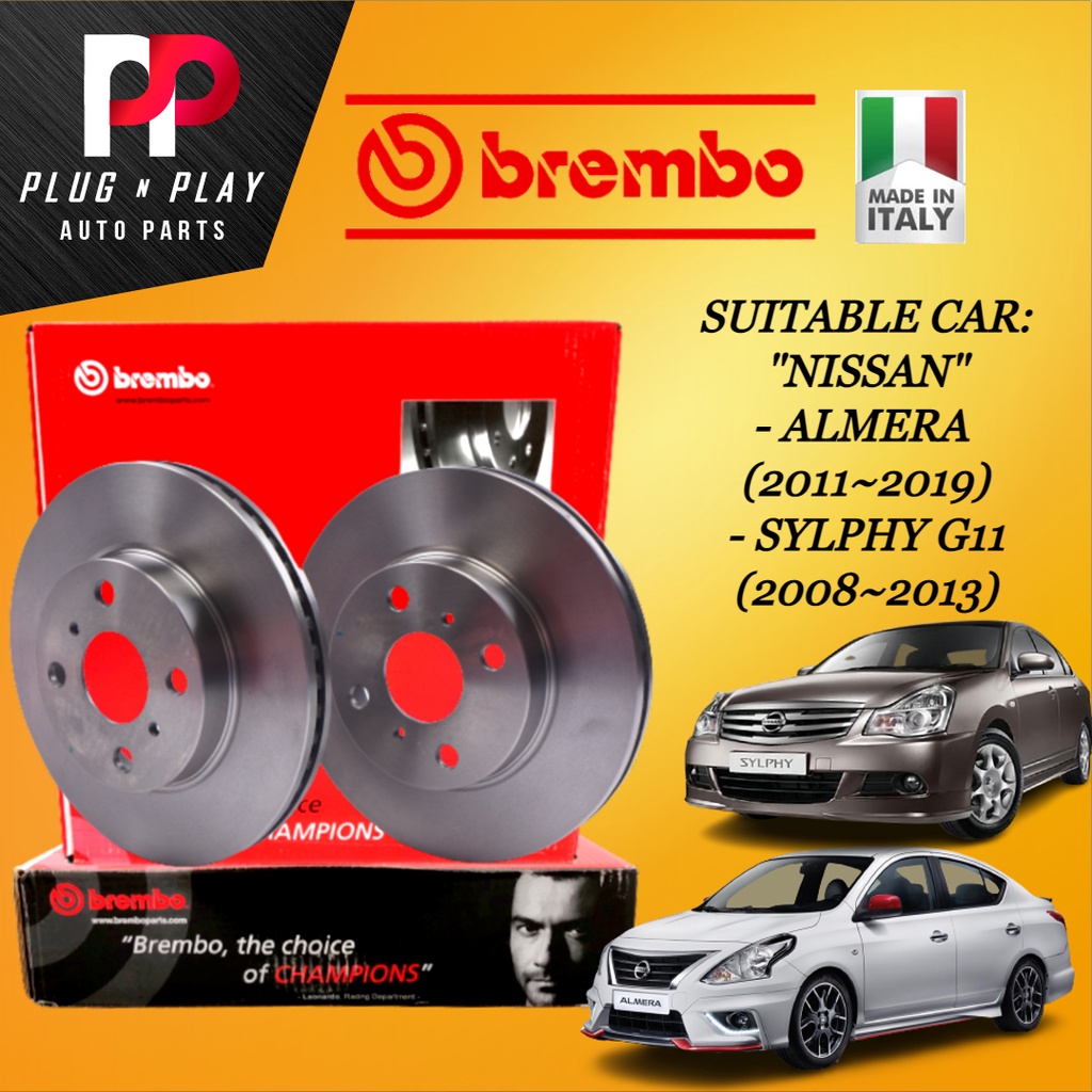 BREMBO NISSAN ALMERA (20112019) SYLPHY G11 (20082013) FRONT (DEPAN