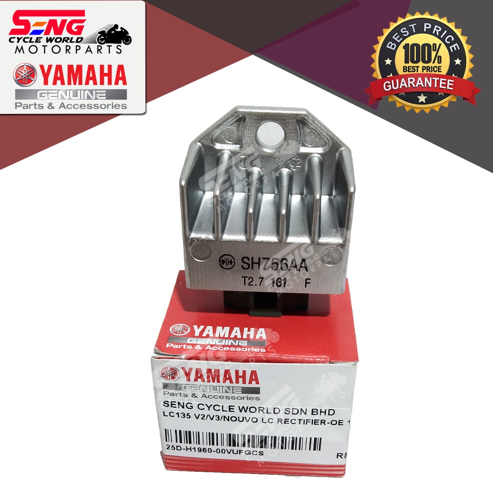 YAMAHA LC135 V2 / V3 / NOUVO LC RECTIFIER ORIGINAL (25DH196000