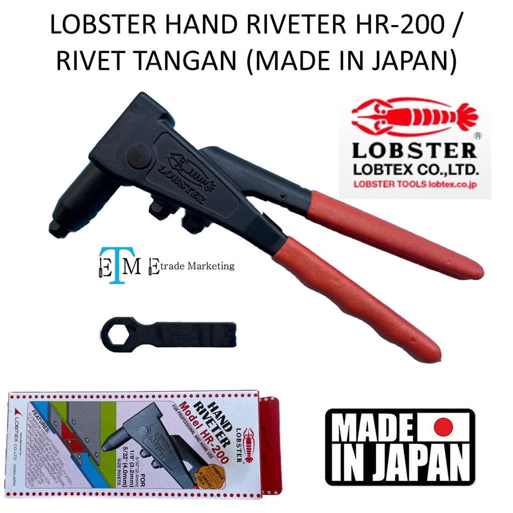 LOBSTER HAND RIVETER HR200 (MADE IN JAPAN) Shopee Malaysia