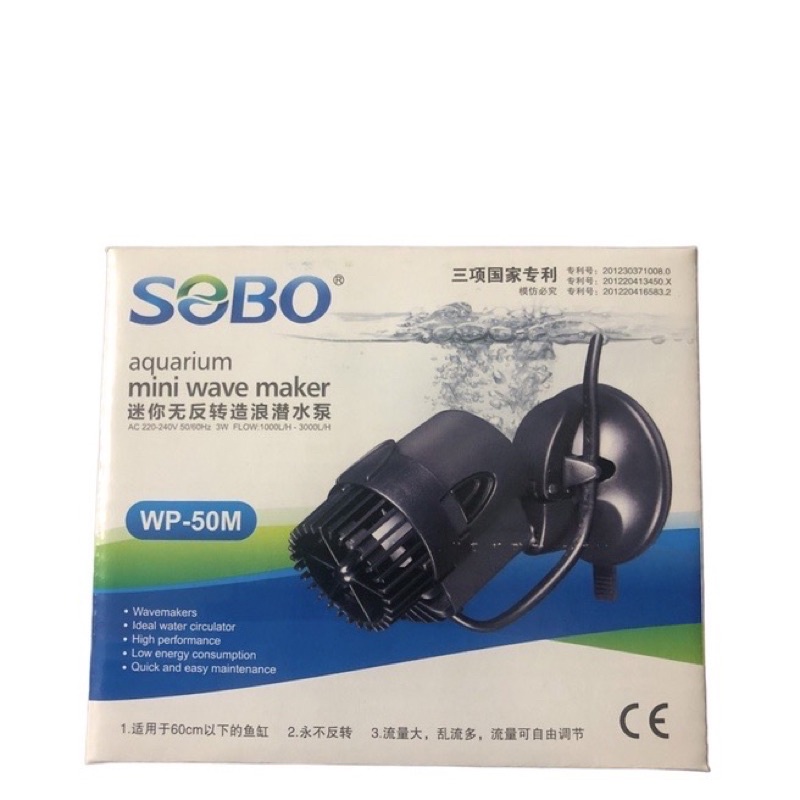 SOBO WP-50M Mini Aquarium Wave Maker | Shopee Malaysia