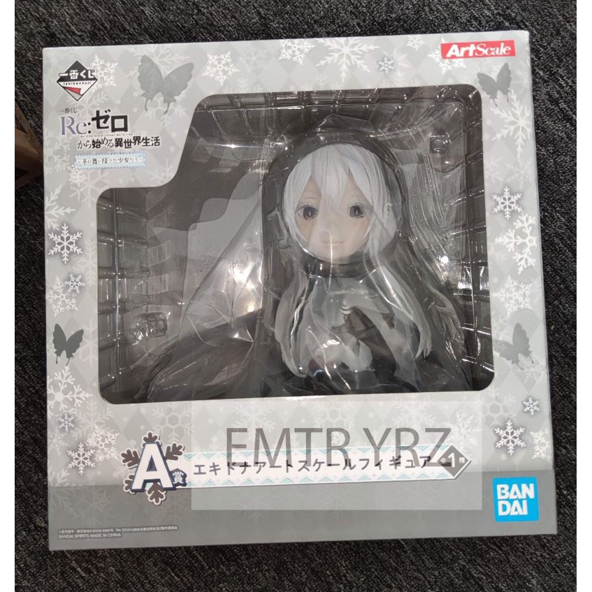Ichiban Kuji Banpresto Re:Zero Starting Life in Another World