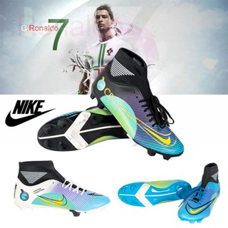 Cr7 on sale boots price