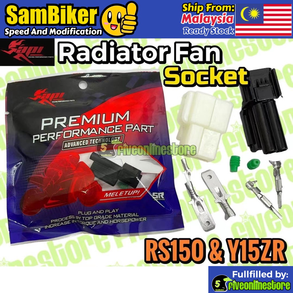 YAMAHA Y15ZR HONDA RS150 LC135 Kipas Radiator Switch Socket Relay Tangki Air Fan Socket Fan
