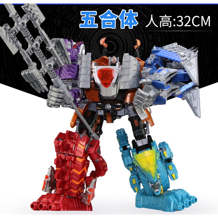 Dinosaur transformers toys. Tyrannosaurus Rex Robot, Triceratops, Lei