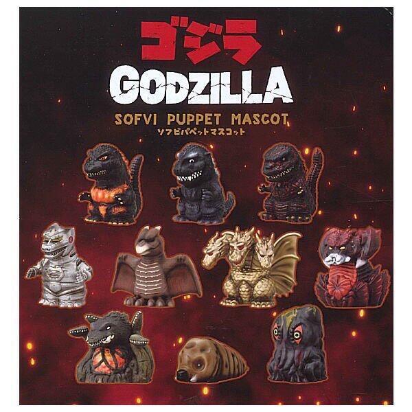 Japanese Genuine Godzilla Soft Rubber Finger Puppet 10pcs Godzilla