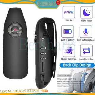 hd 1080p 130 mini camcorder