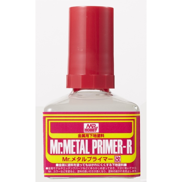 [Mr Hobby] Mr Cement Deluxe / Mr Cement S / Mr Cement SP/ Mr White ...