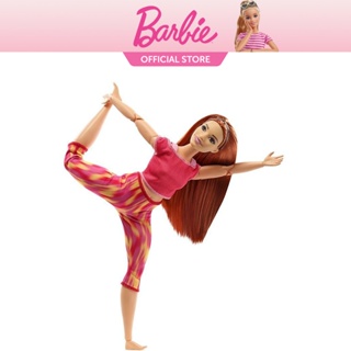 Barbie Made to Move Doll with 22 Flexible Joints & Long Blonde Ponytail