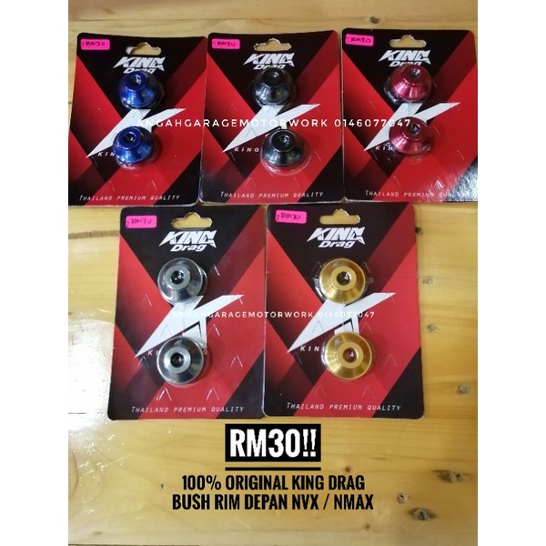 100% ORIGINAL KING DRAG Bush rim nvx / nmax Bush alloy | Shopee Malaysia