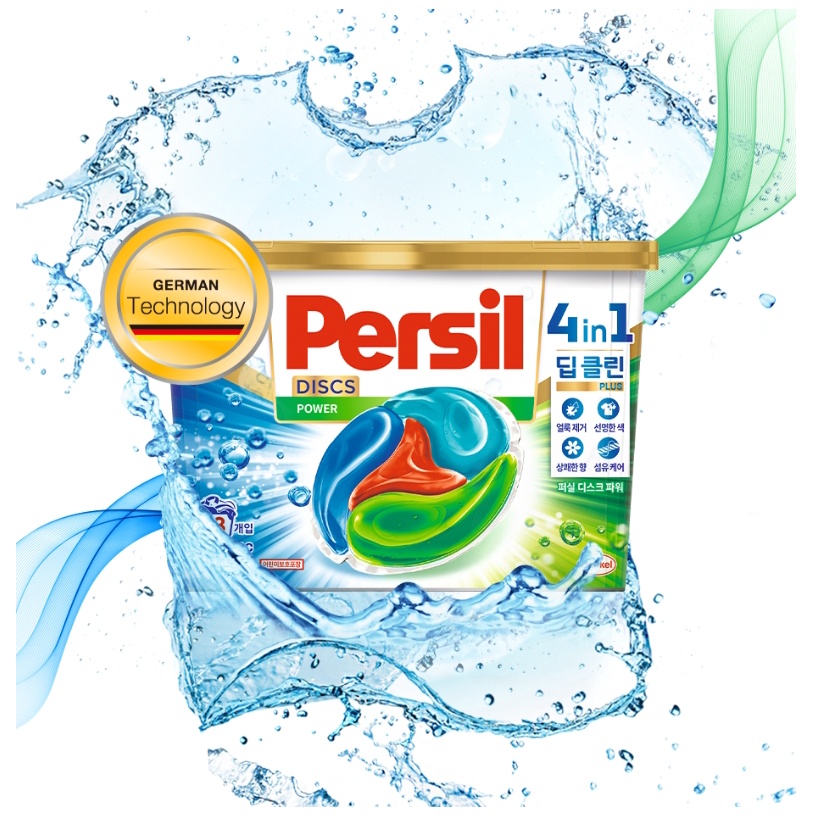 [Persil] Laundry pods(capsule) Shopee Malaysia