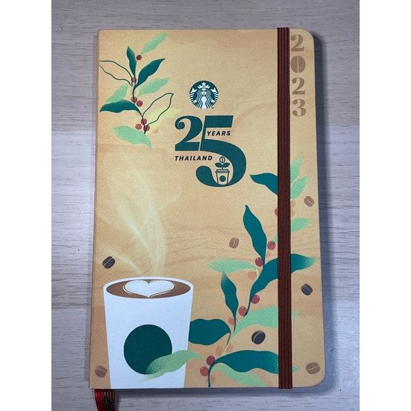 Starbucks Planner 2023 (New With Full Coupon) Shopee Malaysia