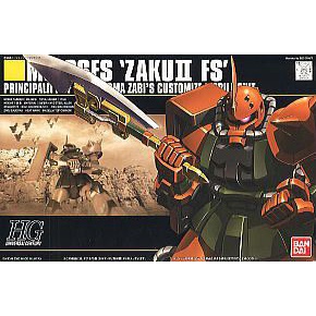 BANDAI - MS-06FS Zaku II Garma Custom ( HGUC 1/144 ) Mobile Suit Gundam ...