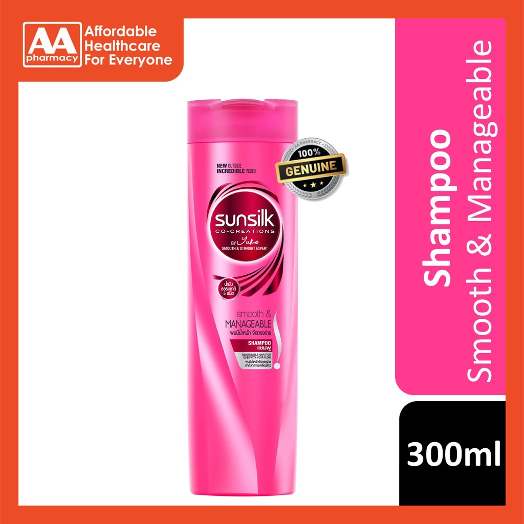 Sunsilk Smooth And Manageable Shampoo 300ml Shopee Malaysia 4335