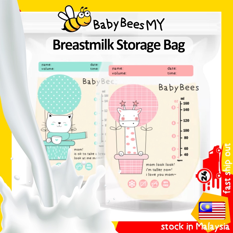 BabyBeesMY Milk Storage Bag Breastmilk Storage Bag Double Ziplock