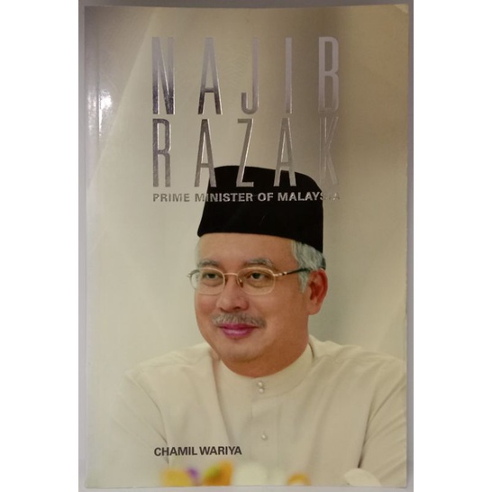 [Second Hand Book] Najib Razak Prime Minister of Malaysia Shopee