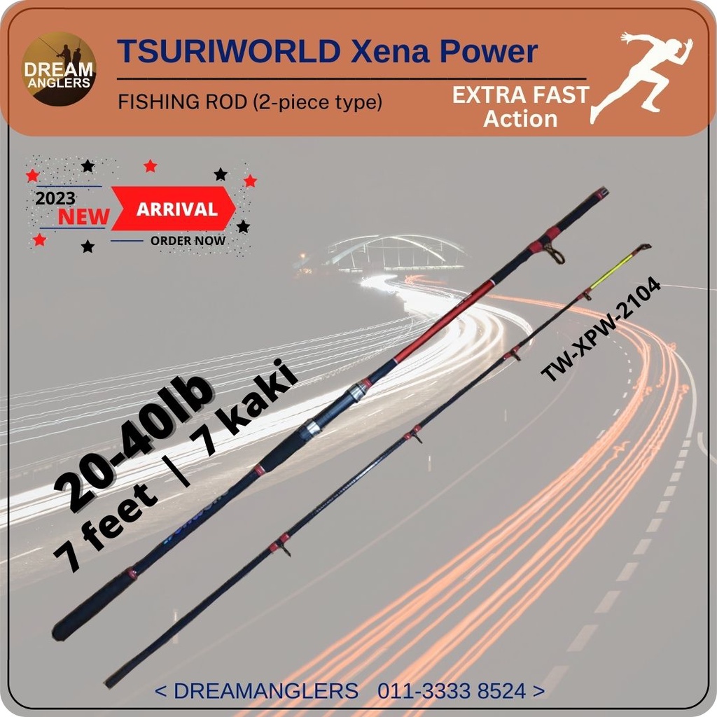 Tsuri Umi Extra Heavy Power Extra Fast Action 2 Piece Spinning Fishing