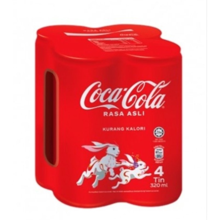 Coca-Cola Collection Can 2023 Year Of Rabbit Malaysia | Shopee Malaysia