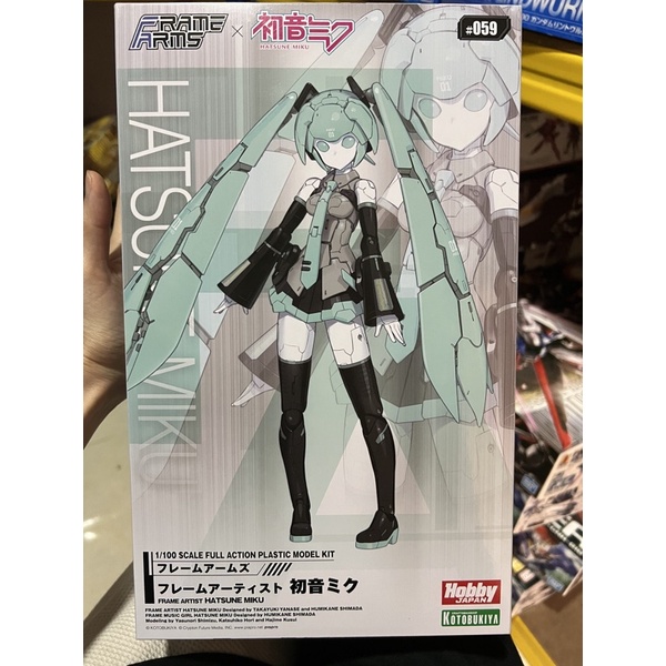 [Ready Stock] Kotobukiya Frame Artist 1/100 Hatsune Miku / Frame Arms ...