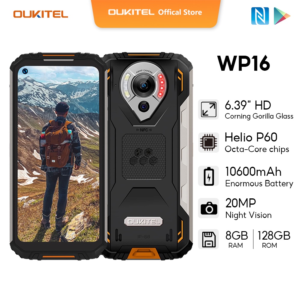 OUKITEL WP16（10600mAh/8GB+128GB/6.39