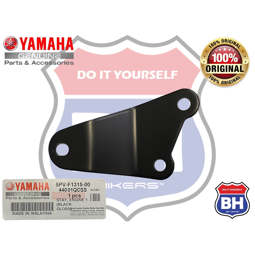 YAMAHA RXZ BRACKET HEAD STAY ENGINE HEAD BODY 100 ORIGINAL HLY