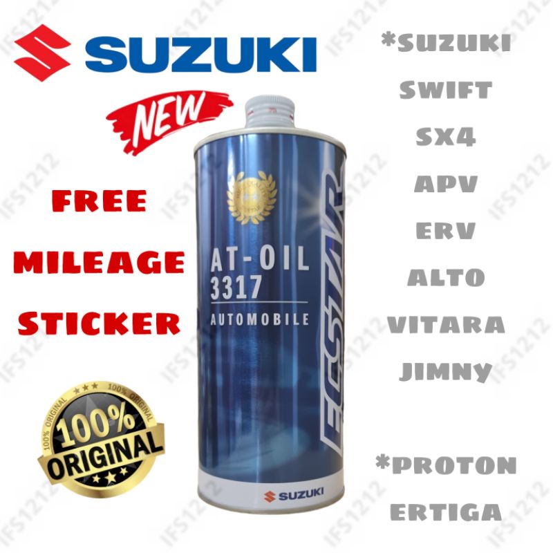🇲🇾ORIGINAL🔥 JAPAN SUZUKI AUTO OIL 1L SWIFT ALTO ERTIGA SX4 APV ERV