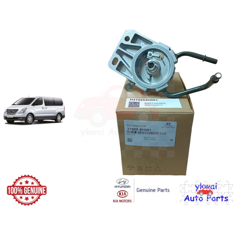 Genuine Hyundai Diesel Filter Body for Hyundai Grand Starex (2010 ...