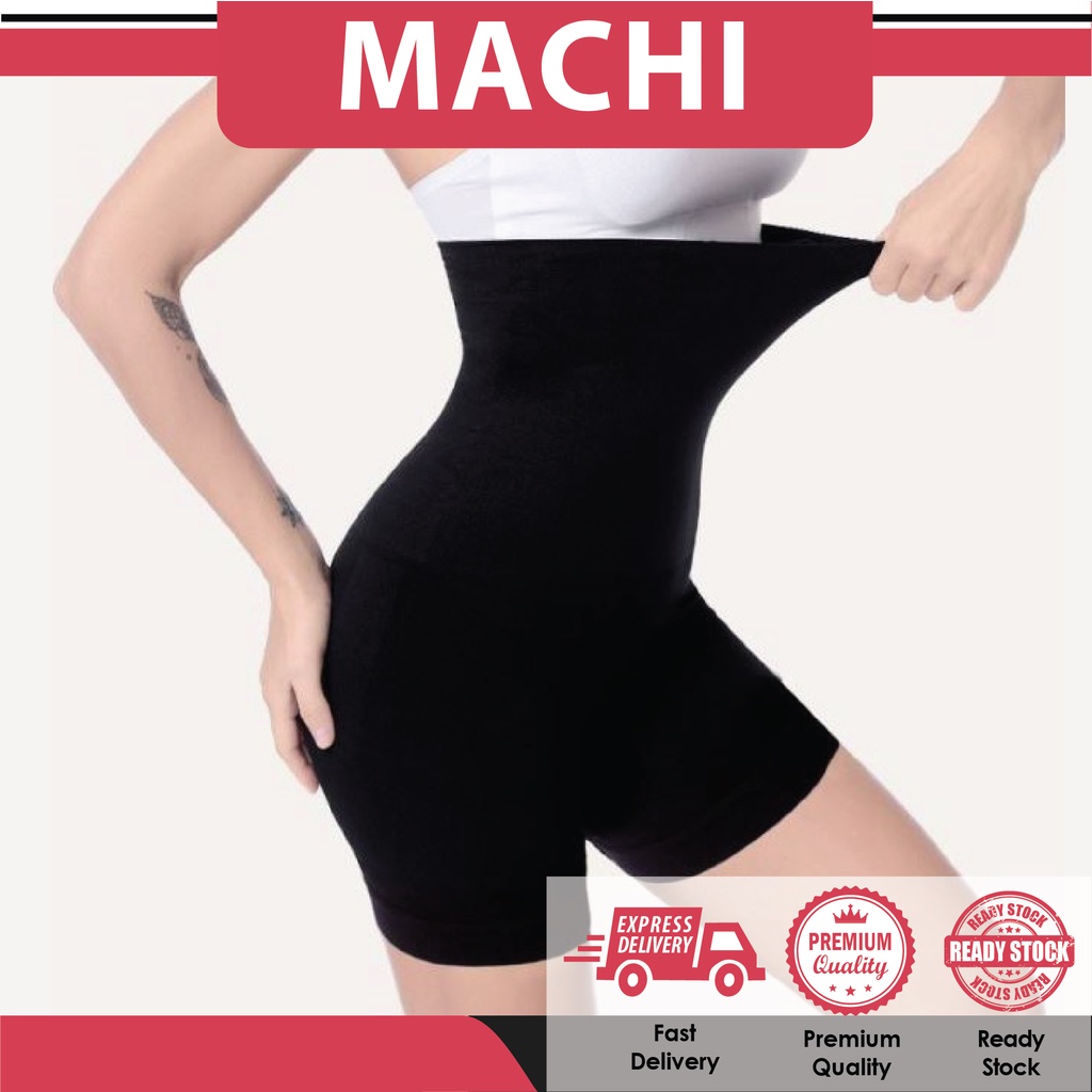 Machi Butt Lifter Slimming Pants Hig Waist Girdle Corset Long Shaper ...